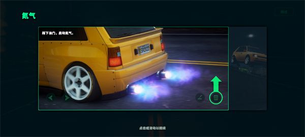 静态换档赛车手游 Static Shift Racing_wishdown.com 静态换档赛车手游 Static Shift Racing_wishdown.com