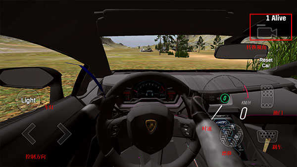 极限竞速地平线4手游2025最新版_wishdown.com 极限竞速地平线4手游2025最新版_wishdown.com