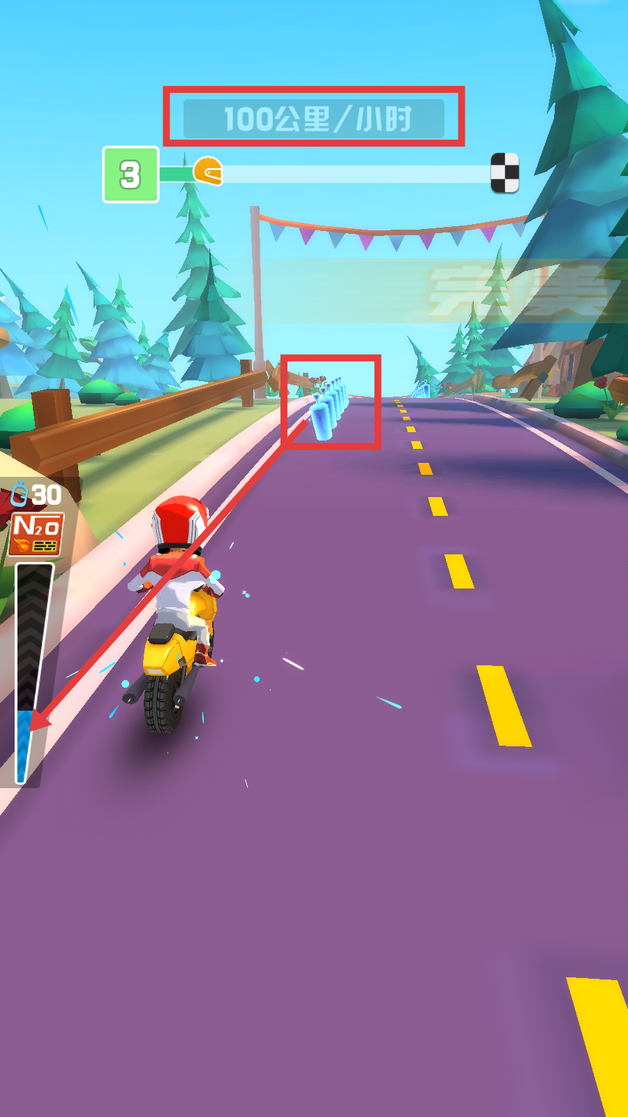 飞天大摩托免广告下载v1.3.0_wishdown.com 飞天大摩托免广告下载v1.3.0_wishdown.com