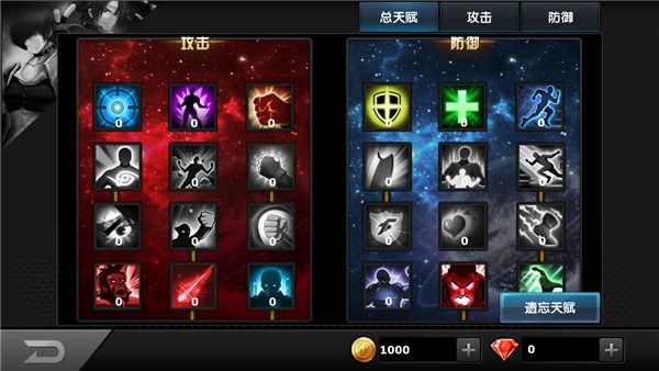 拳皇97ol正式版_wishdown.com 拳皇97ol正式版_wishdown.com