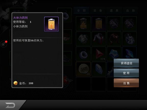 拳皇97ol正式版_wishdown.com 拳皇97ol正式版_wishdown.com