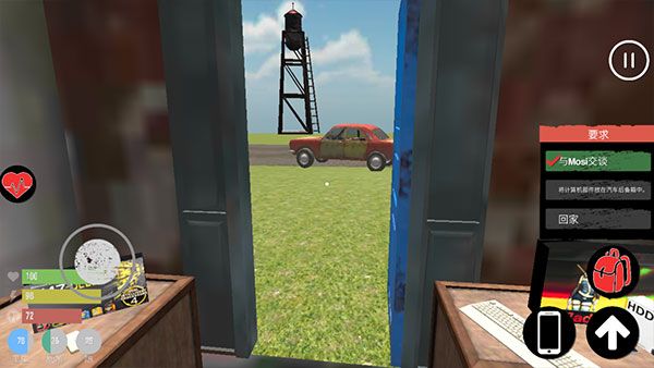 主播生活模拟器手机中文版_wishdown.com 主播生活模拟器手机中文版_wishdown.com