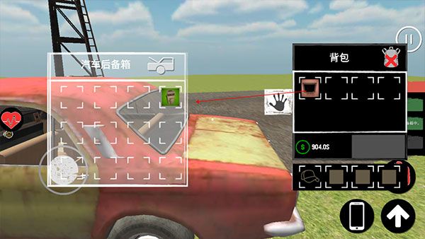 主播生活模拟器手机中文版_wishdown.com 主播生活模拟器手机中文版_wishdown.com