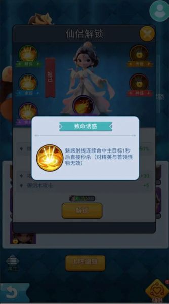 黎明救援最新版_wishdown.com 黎明救援最新版_wishdown.com