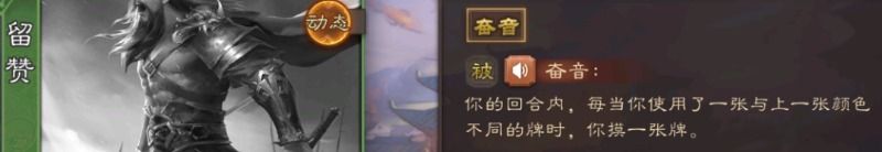 三国杀移动版国际服_wishdown.com 三国杀移动版国际服_wishdown.com