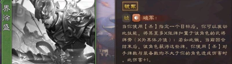 三国杀移动版国际服_wishdown.com 三国杀移动版国际服_wishdown.com