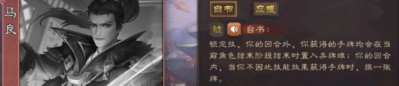 三国杀移动版国际服_wishdown.com 三国杀移动版国际服_wishdown.com