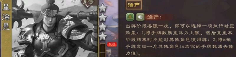 三国杀移动版国际服_wishdown.com 三国杀移动版国际服_wishdown.com