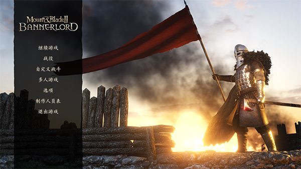 骑马与砍杀2霸主手机最新版_wishdown.com 骑马与砍杀2霸主手机最新版_wishdown.com