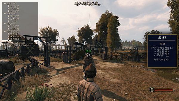 骑马与砍杀2霸主手机最新版_wishdown.com 骑马与砍杀2霸主手机最新版_wishdown.com