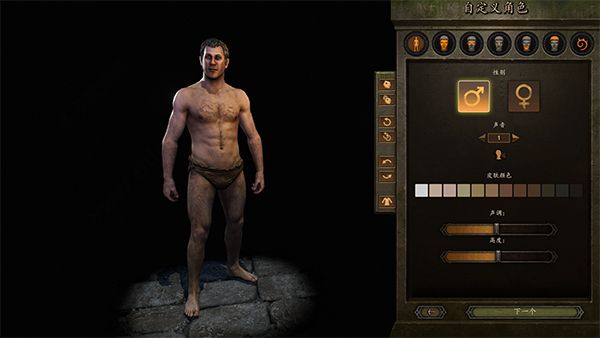 骑马与砍杀2霸主手机最新版_wishdown.com 骑马与砍杀2霸主手机最新版_wishdown.com