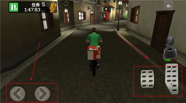 外卖员模拟器手游正版_wishdown.com 外卖员模拟器手游正版_wishdown.com