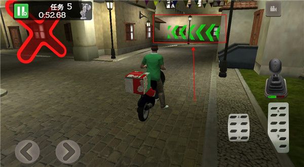 外卖员模拟器手游正版_wishdown.com 外卖员模拟器手游正版_wishdown.com