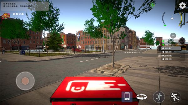 外卖员模拟器手游正版_wishdown.com 外卖员模拟器手游正版_wishdown.com