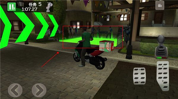 外卖员模拟器手游正版_wishdown.com 外卖员模拟器手游正版_wishdown.com