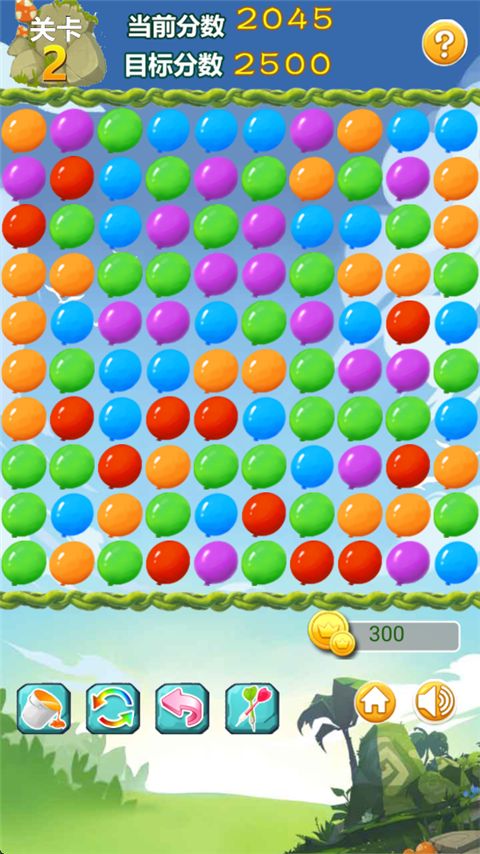 消灭气球官方最新版_wishdown.com 消灭气球官方最新版_wishdown.com