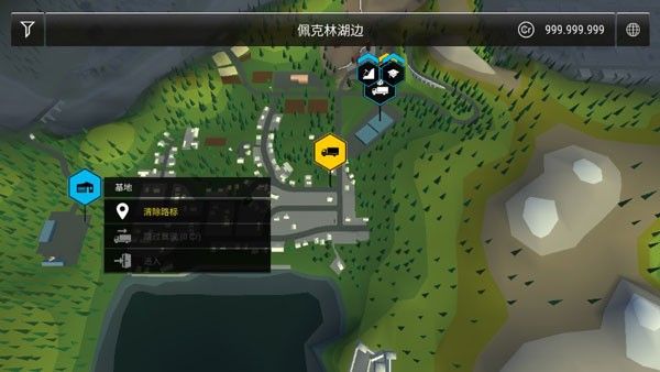 建筑模拟器4手游移植版_wishdown.com 建筑模拟器4手游移植版_wishdown.com