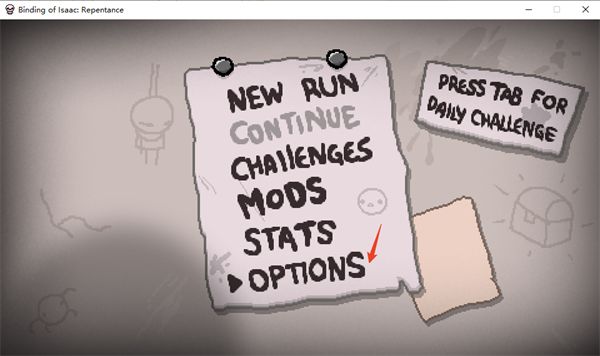 以撒的结合忏悔_wishdown.com 以撒的结合忏悔_wishdown.com