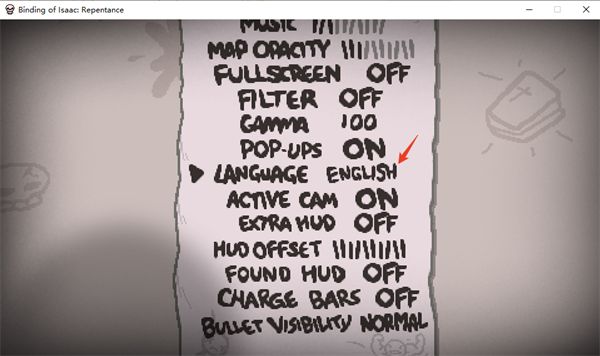 以撒的结合忏悔_wishdown.com 以撒的结合忏悔_wishdown.com