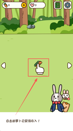 森林甜品店最新版下载_森林甜品店中文版下载v1.0.8_wishdown.com 森林甜品店最新版下载_森林甜品店中文版下载v1.0.8_wishdown.com