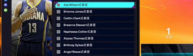 NBA2K25手游官网版_wishdown.com NBA2K25手游官网版_wishdown.com