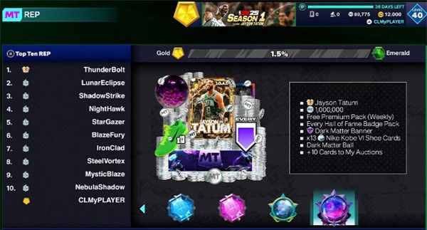 NBA2K25手游官网版_wishdown.com NBA2K25手游官网版_wishdown.com