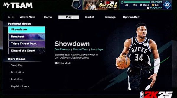 NBA2K25手游官网版_wishdown.com NBA2K25手游官网版_wishdown.com