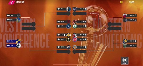 NBA2K25手游官网版_wishdown.com NBA2K25手游官网版_wishdown.com