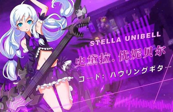 零界之痕手游_wishdown.com 零界之痕手游_wishdown.com