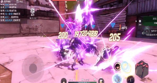 零界之痕手游_wishdown.com 零界之痕手游_wishdown.com