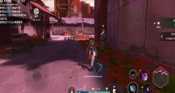 零界之痕手游_wishdown.com 零界之痕手游_wishdown.com