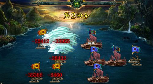 卧龙吟手游_wishdown.com 卧龙吟手游_wishdown.com