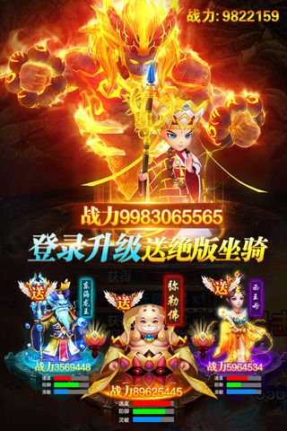 幻灵修仙传国际版_wishdown.com 幻灵修仙传国际版_wishdown.com