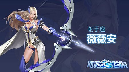 时空召唤手游_wishdown.com 时空召唤手游_wishdown.com