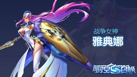 时空召唤手游_wishdown.com 时空召唤手游_wishdown.com