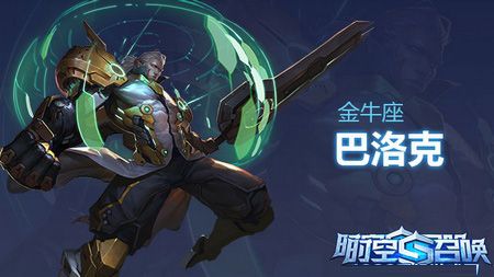 时空召唤手游_wishdown.com 时空召唤手游_wishdown.com