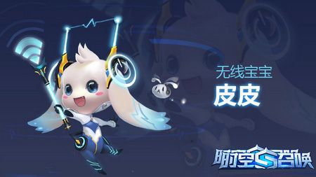 时空召唤手游_wishdown.com 时空召唤手游_wishdown.com