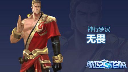 时空召唤手游_wishdown.com 时空召唤手游_wishdown.com