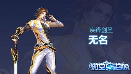 时空召唤手游_wishdown.com 时空召唤手游_wishdown.com