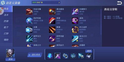 时空召唤手游_wishdown.com 时空召唤手游_wishdown.com