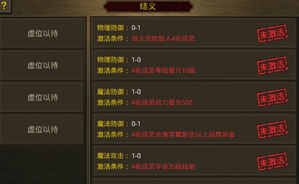 金装裁决手游_wishdown.com 金装裁决手游_wishdown.com