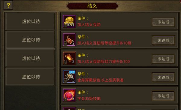 金装裁决手游_wishdown.com 金装裁决手游_wishdown.com