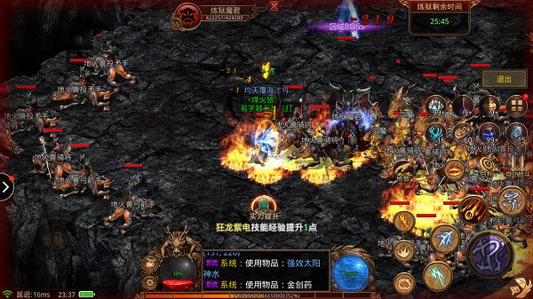 金装裁决手游_wishdown.com 金装裁决手游_wishdown.com