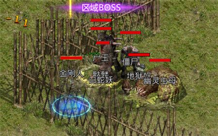 金装裁决手游_wishdown.com 金装裁决手游_wishdown.com