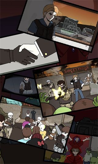 谁是僵尸最新版_wishdown.com 谁是僵尸最新版_wishdown.com