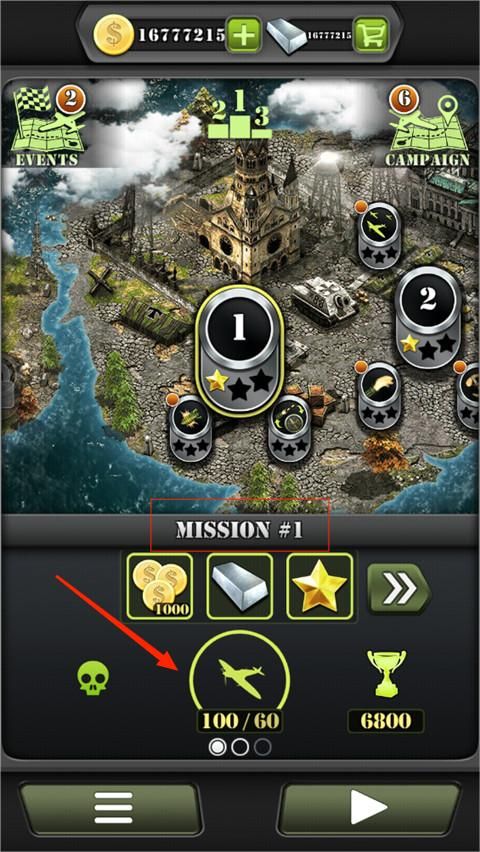 致命空袭2_wishdown.com 致命空袭2_wishdown.com