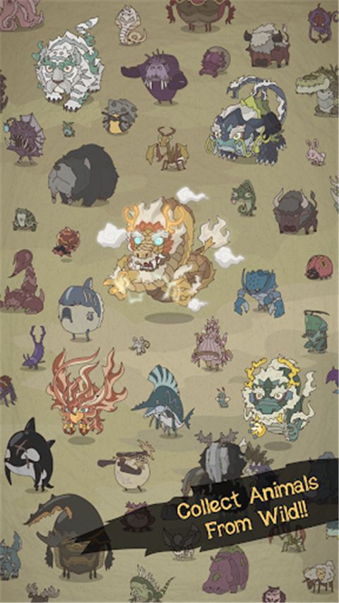 野生驯兽师官方版_wishdown.com 野生驯兽师官方版_wishdown.com