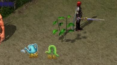 王者传奇九游版_wishdown.com 王者传奇九游版_wishdown.com