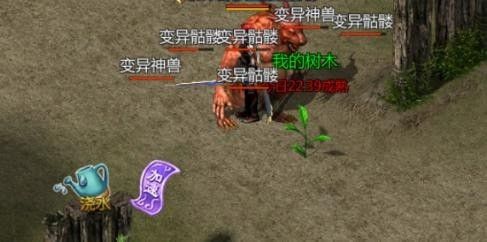 王者传奇九游版_wishdown.com 王者传奇九游版_wishdown.com