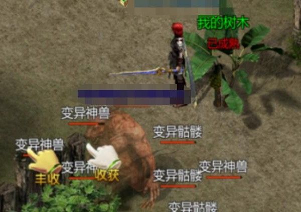 王者传奇九游版_wishdown.com 王者传奇九游版_wishdown.com